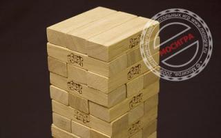 Board game Jenga (Tower) and its variations