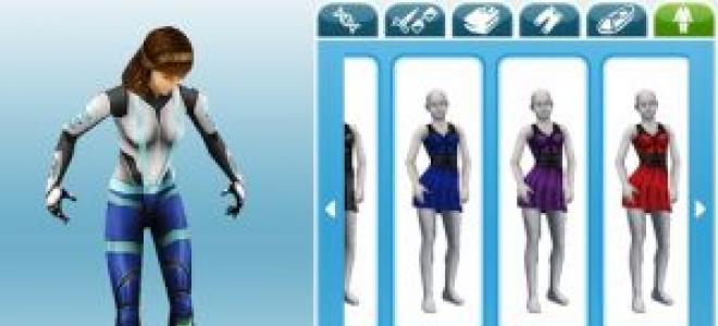 The Sims FreePlay - առաջադրանքների կատարում կյանքի յուրաքանչյուր փուլում Ինչպես կատարել առաջադրանք sims freeplay-ում